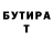 МЕТАДОН мёд Essaidi Badr