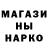 Кетамин VHQ MblKOLA Piterskiy