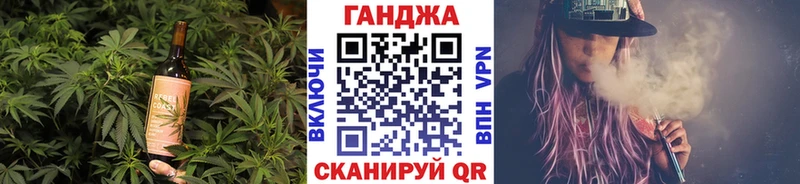 Canna-Cookies марихуана  гидра рабочий сайт  Усть-Катав 