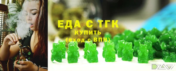сатива Новодвинск