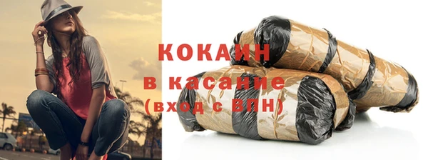 ешки Абдулино