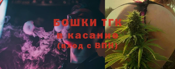 ешки Абдулино
