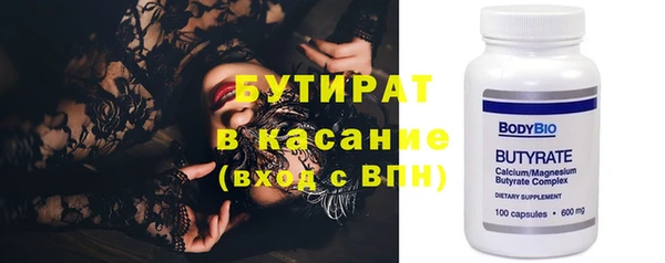 ешки Абдулино