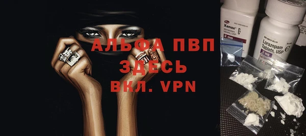 ешки Абдулино