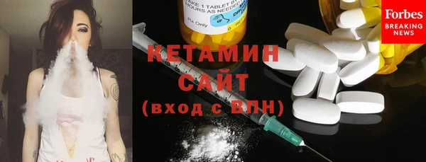 ешки Абдулино