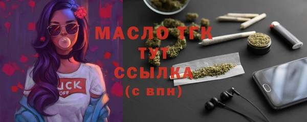 ешки Абдулино