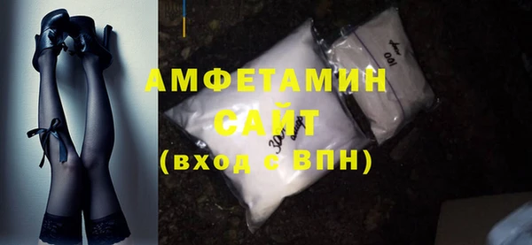 ешки Абдулино