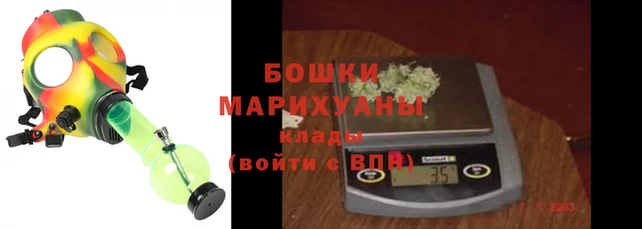 мефедрон мука Абаза