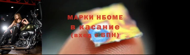 ешки Абдулино