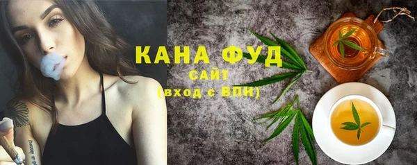 кокаин Абинск
