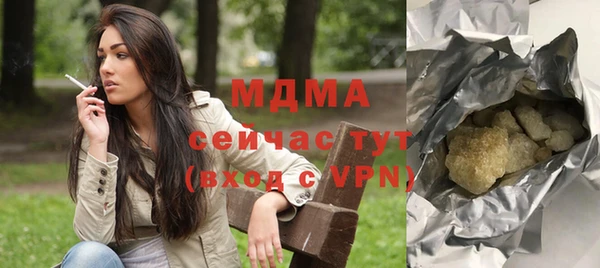 ешки Абдулино