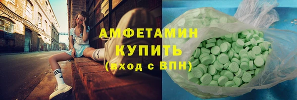 ешки Абдулино